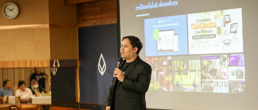 Bangkok Bank Encourages SMEs to Embrace AI for Digital Transformation