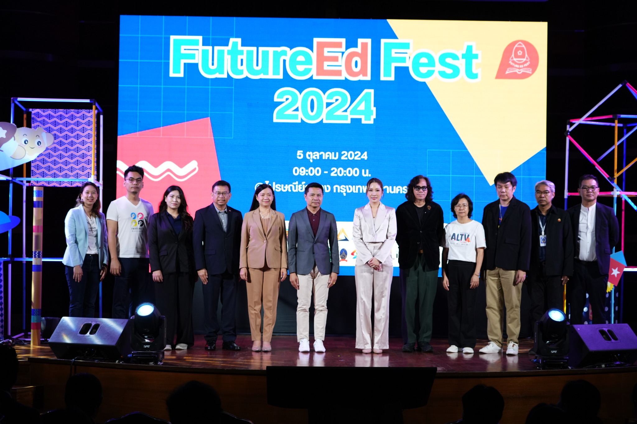 FutureEd Fest 2024