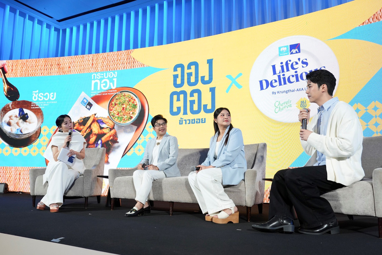 Krungthai-AXA Life Launches 'Life’s Delicious' Campaign with Michelin-Inspired Dining Experiences