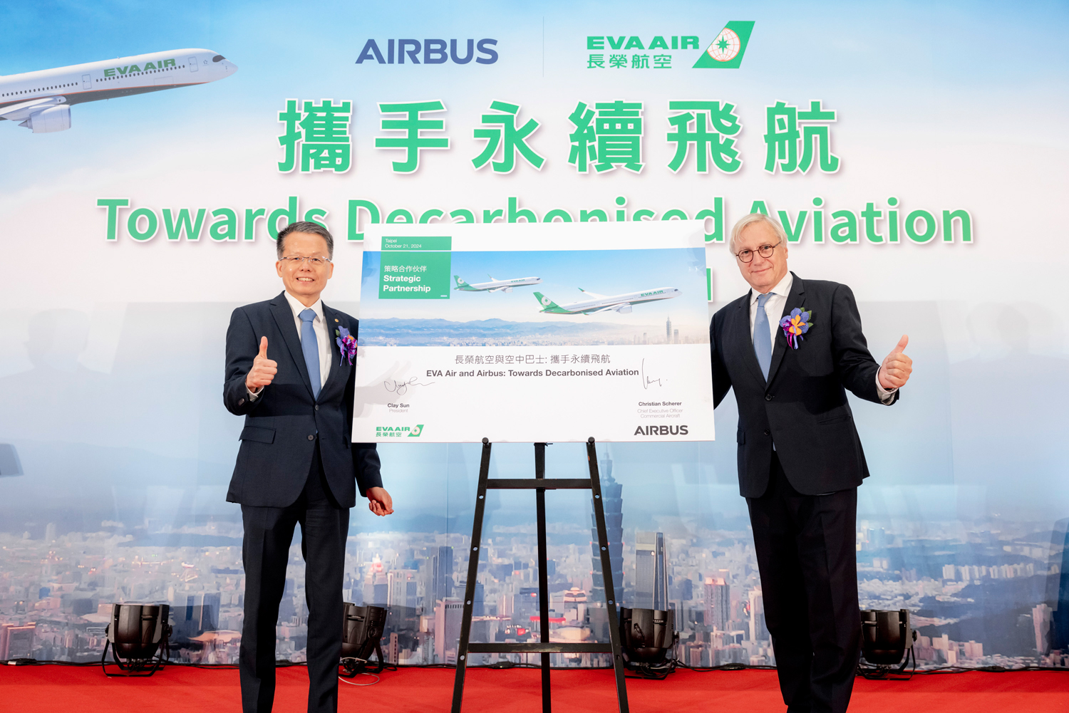 EVA Air and Airbus Partner to Shape a Sustainable Future in Aviation