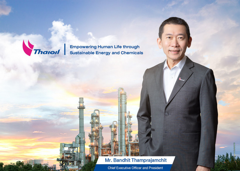 Thaioil 2025