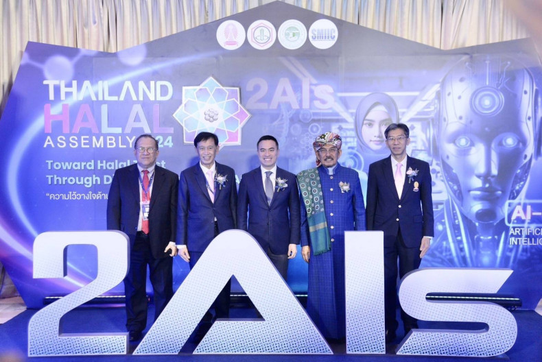 Thailand Halal Assembly 2024